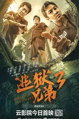 成人黄色大片