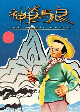 成人黄色大片