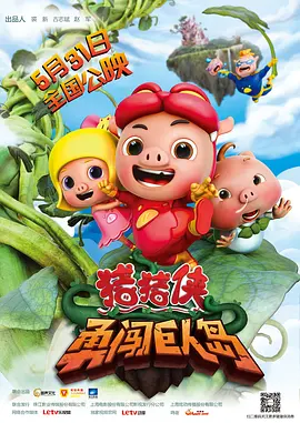 李毅吧为什么这么火?