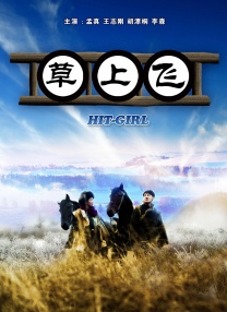 成人黄色大片
